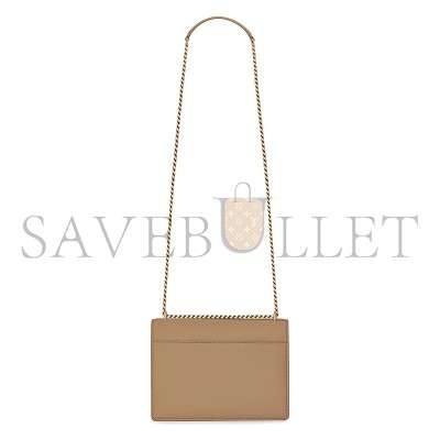 YSL SUNSET MEDIUM IN CROCODILE-EMBOSSED LEATHER 442906DND0J2721 (22*16*6.5cm)